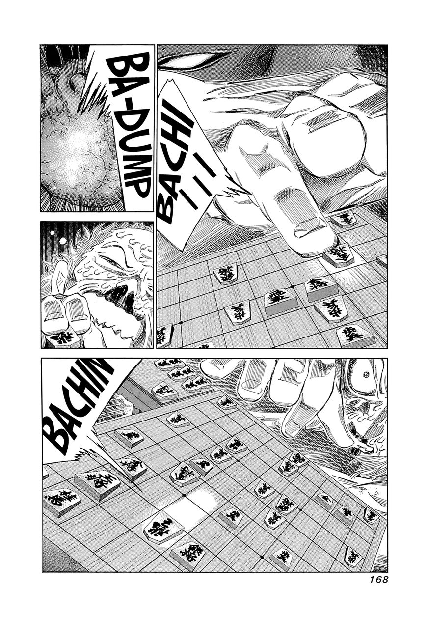 81 Diver Chapter 187 page 10 - Chapter 187 : Life is Full of Goodbyes