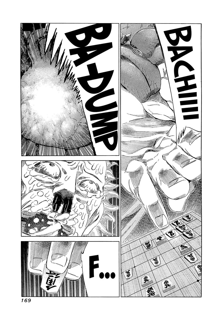 81 Diver Chapter 187 page 11 - Chapter 187 : Life is Full of Goodbyes