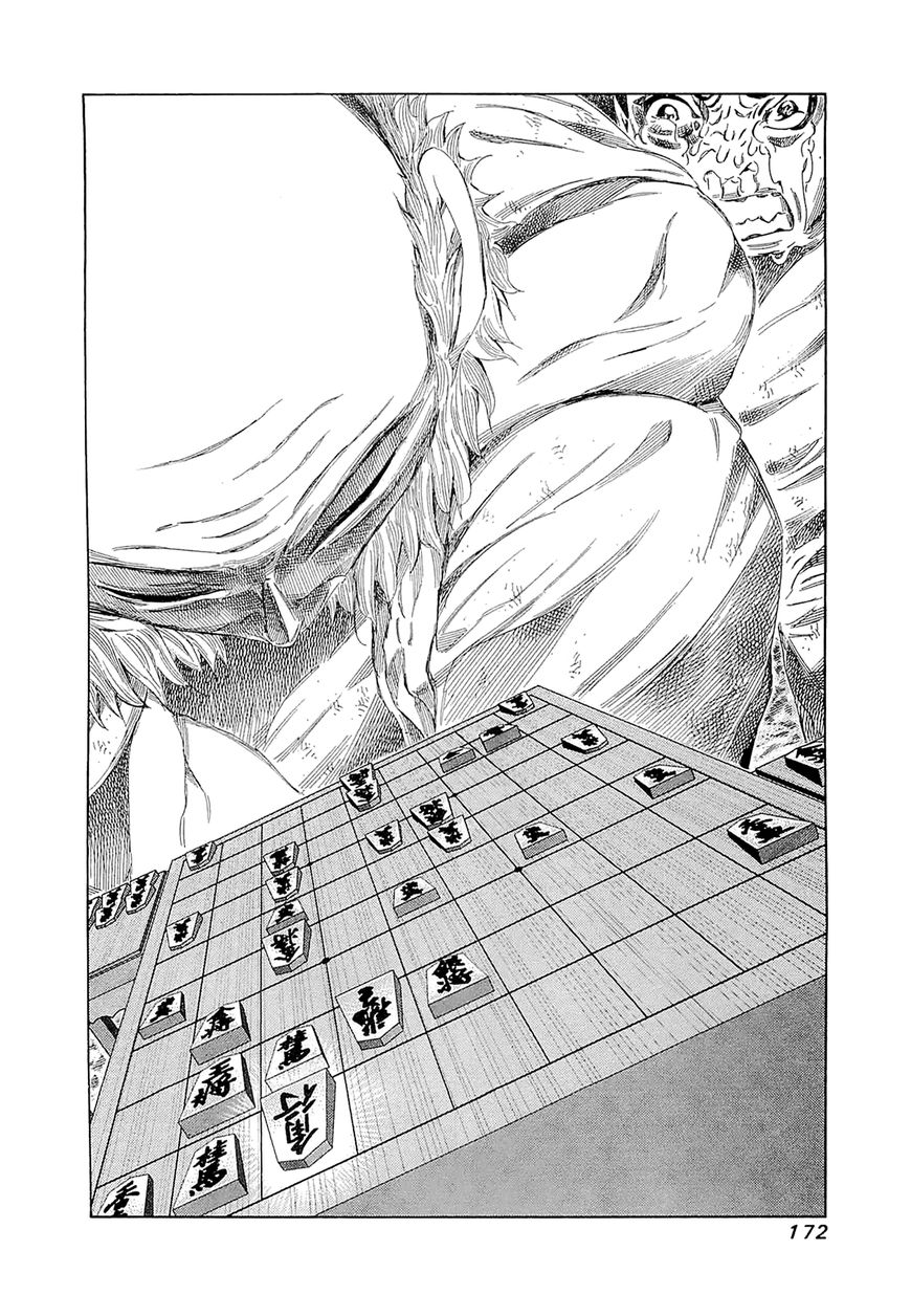 81 Diver Chapter 187 page 13 - Chapter 187 : Life is Full of Goodbyes
