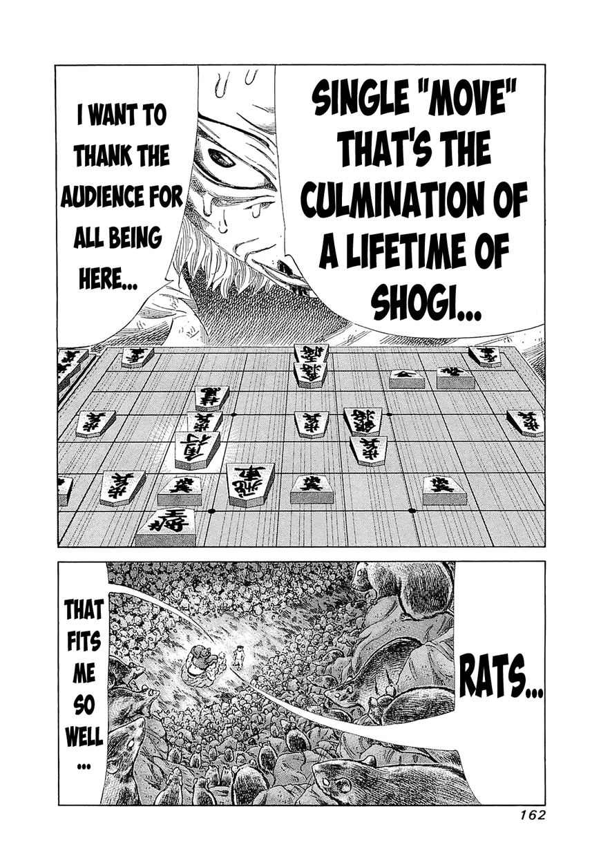 81 Diver Chapter 187 page 5 - Chapter 187 : Life is Full of Goodbyes