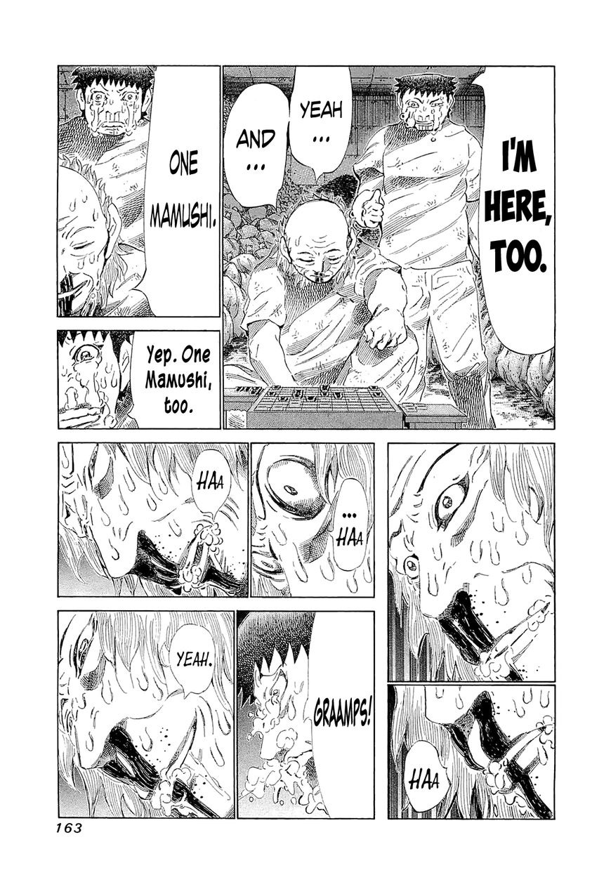 81 Diver Chapter 187 page 6 - Chapter 187 : Life is Full of Goodbyes