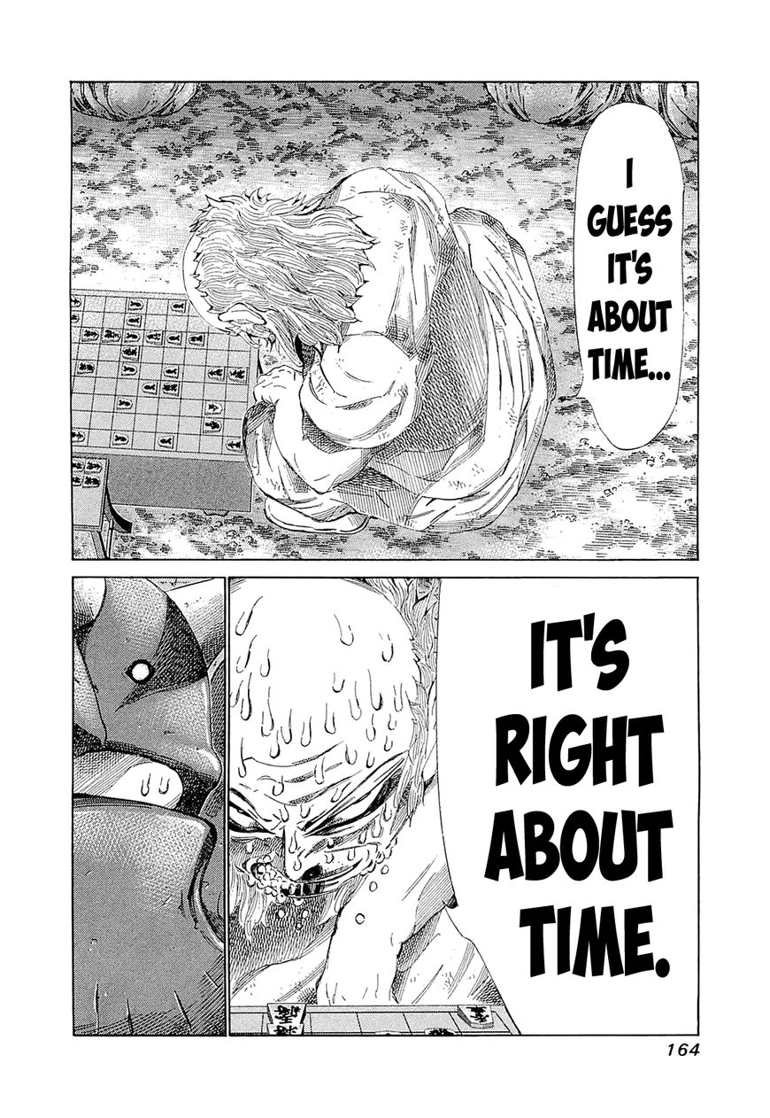 81 Diver Chapter 187 page 7 - Chapter 187 : Life is Full of Goodbyes