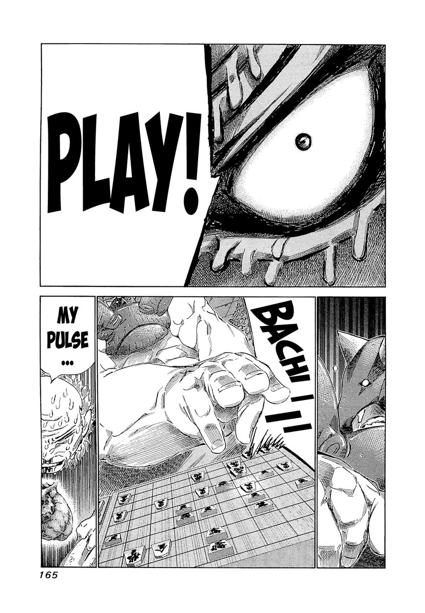 81 Diver Chapter 187 page 8 - Chapter 187 : Life is Full of Goodbyes