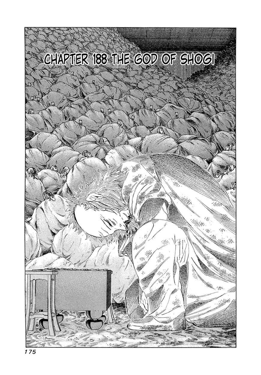 81 Diver Chapter 188 page 1 - Chapter 188 : The God of Shogi