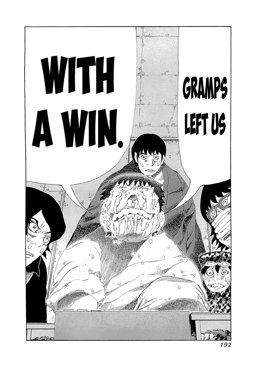 81 Diver Chapter 188 page 13 - Chapter 188 : The God of Shogi