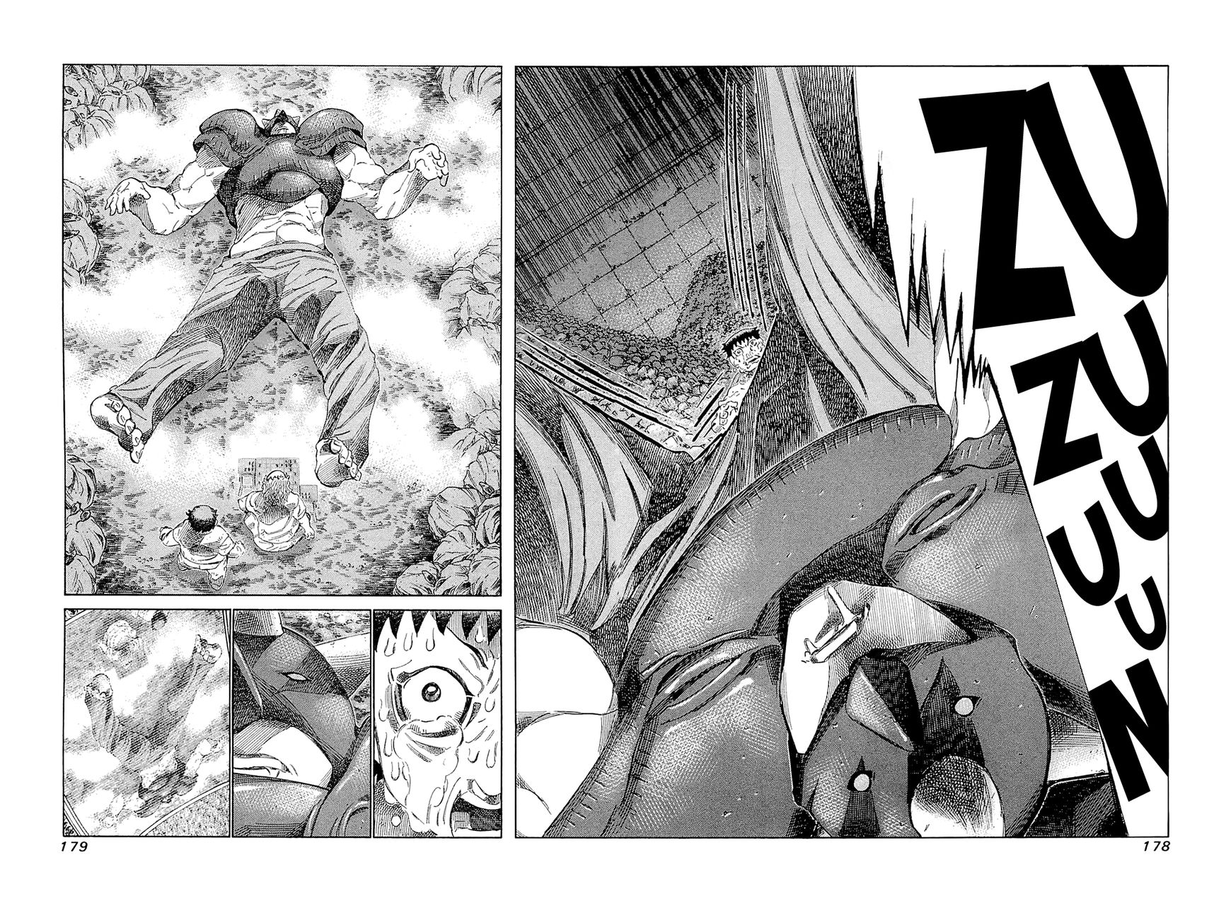 81 Diver Chapter 188 page 3 - Chapter 188 : The God of Shogi