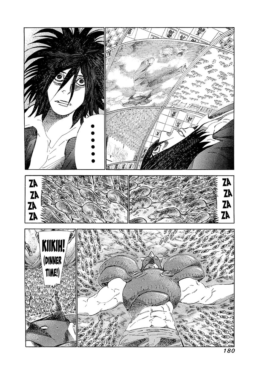 81 Diver Chapter 188 page 4 - Chapter 188 : The God of Shogi