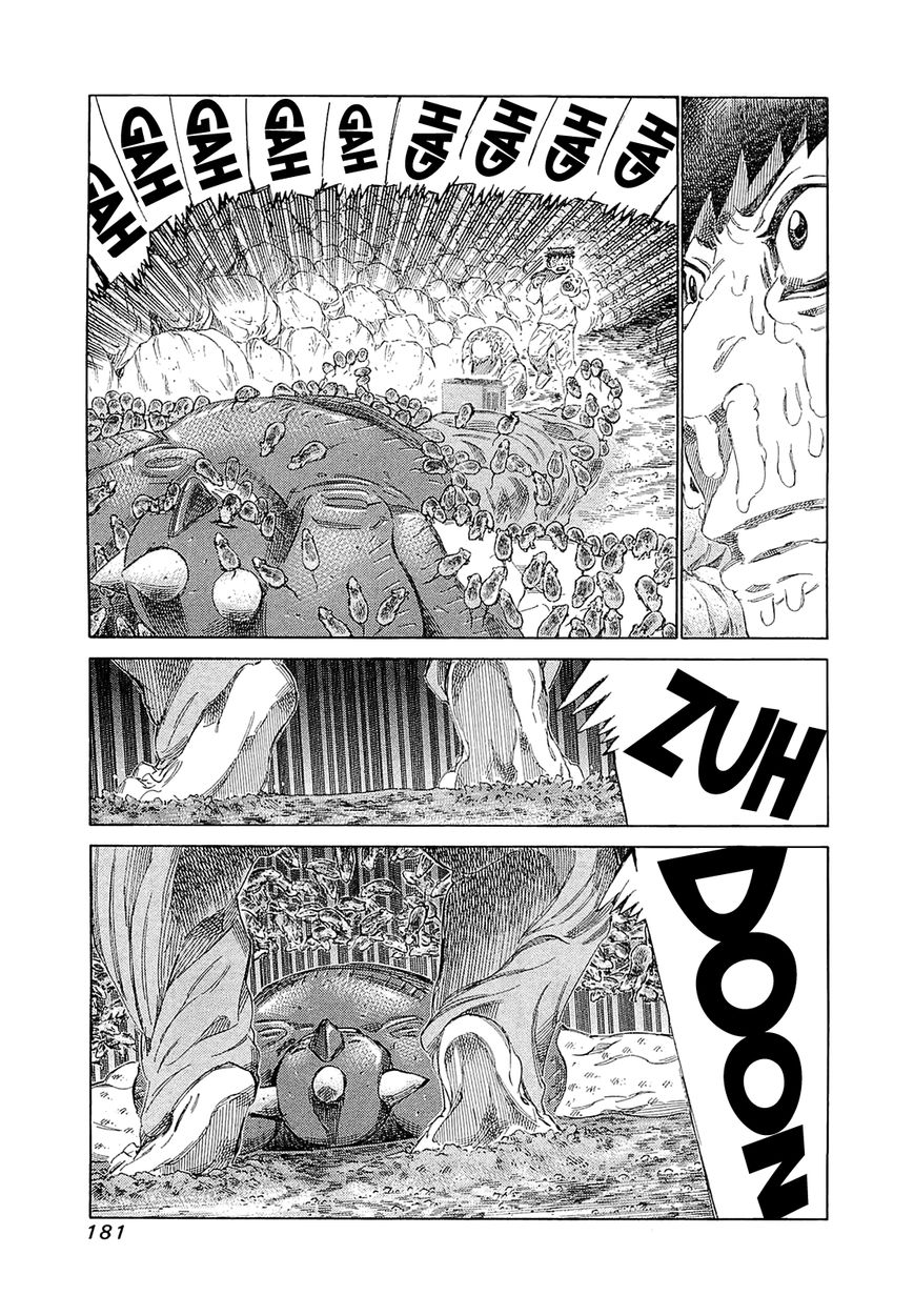 81 Diver Chapter 188 page 5 - Chapter 188 : The God of Shogi