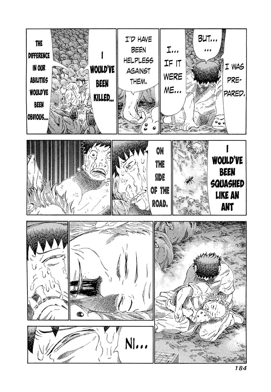81 Diver Chapter 188 page 7 - Chapter 188 : The God of Shogi
