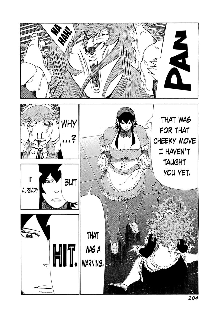 81 Diver Chapter 189 page 11 - Chapter 189 : Shogi Despair