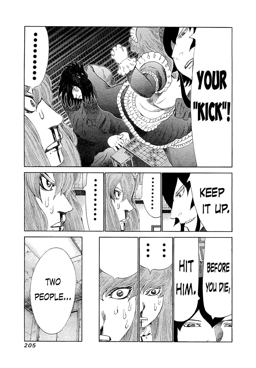 81 Diver Chapter 189 page 12 - Chapter 189 : Shogi Despair