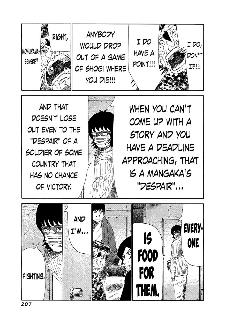 81 Diver Chapter 189 page 14 - Chapter 189 : Shogi Despair