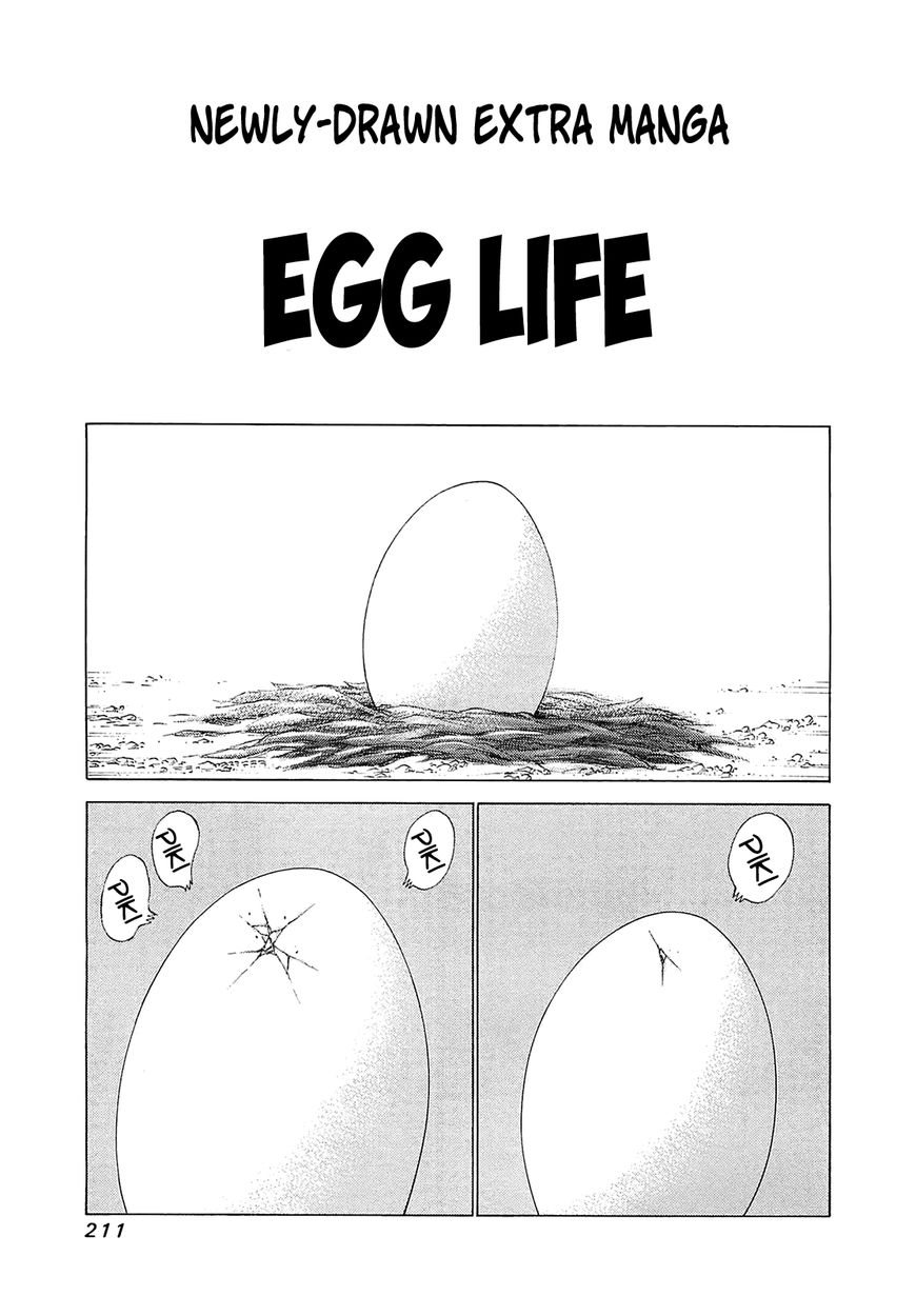 81 Diver Chapter 189 page 17 - Chapter 189 : Shogi Despair