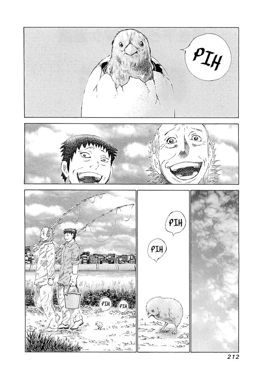 81 Diver Chapter 189 page 18 - Chapter 189 : Shogi Despair