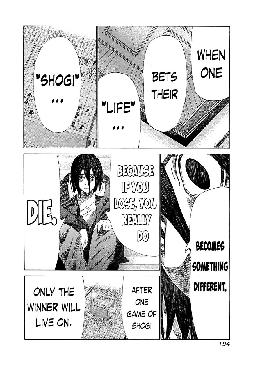 81 Diver Chapter 189 page 2 - Chapter 189 : Shogi Despair