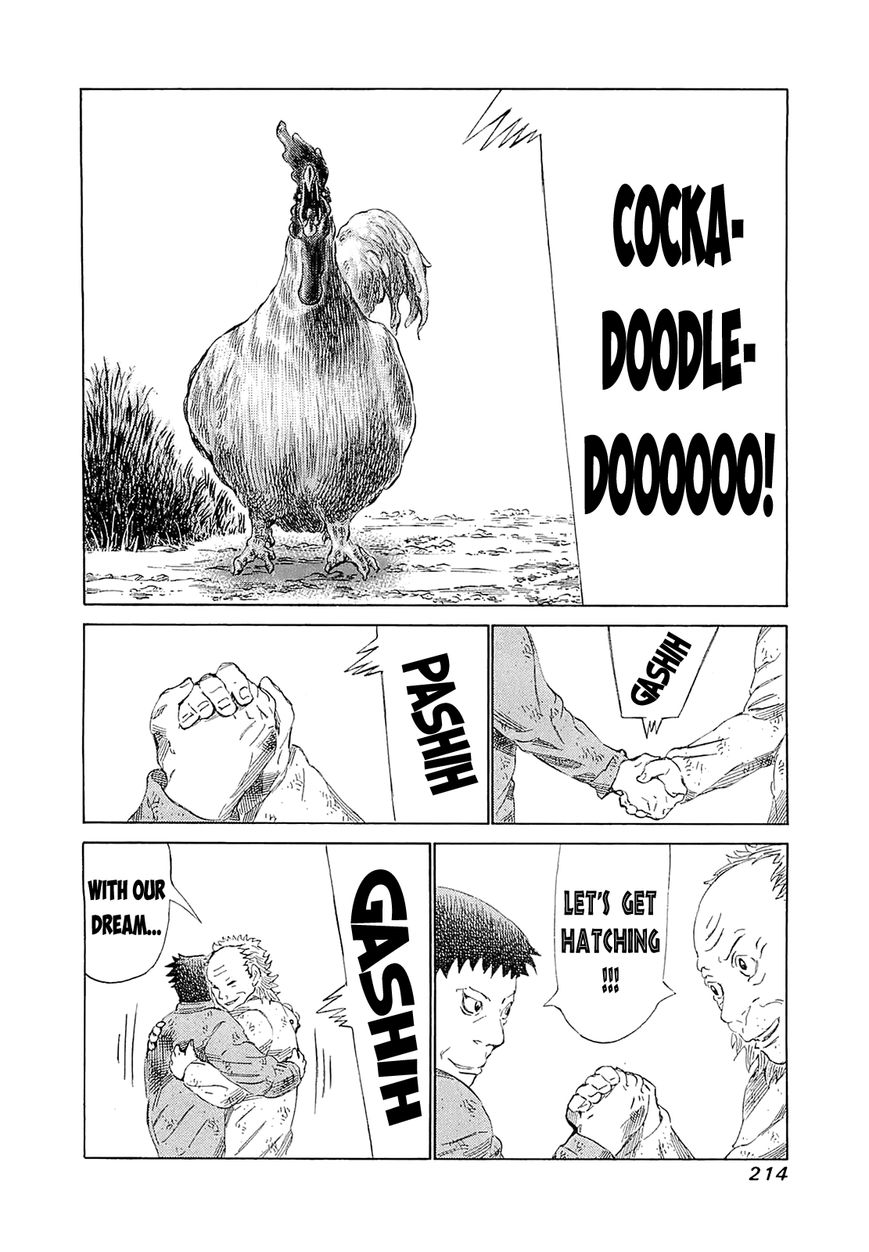 81 Diver Chapter 189 page 20 - Chapter 189 : Shogi Despair