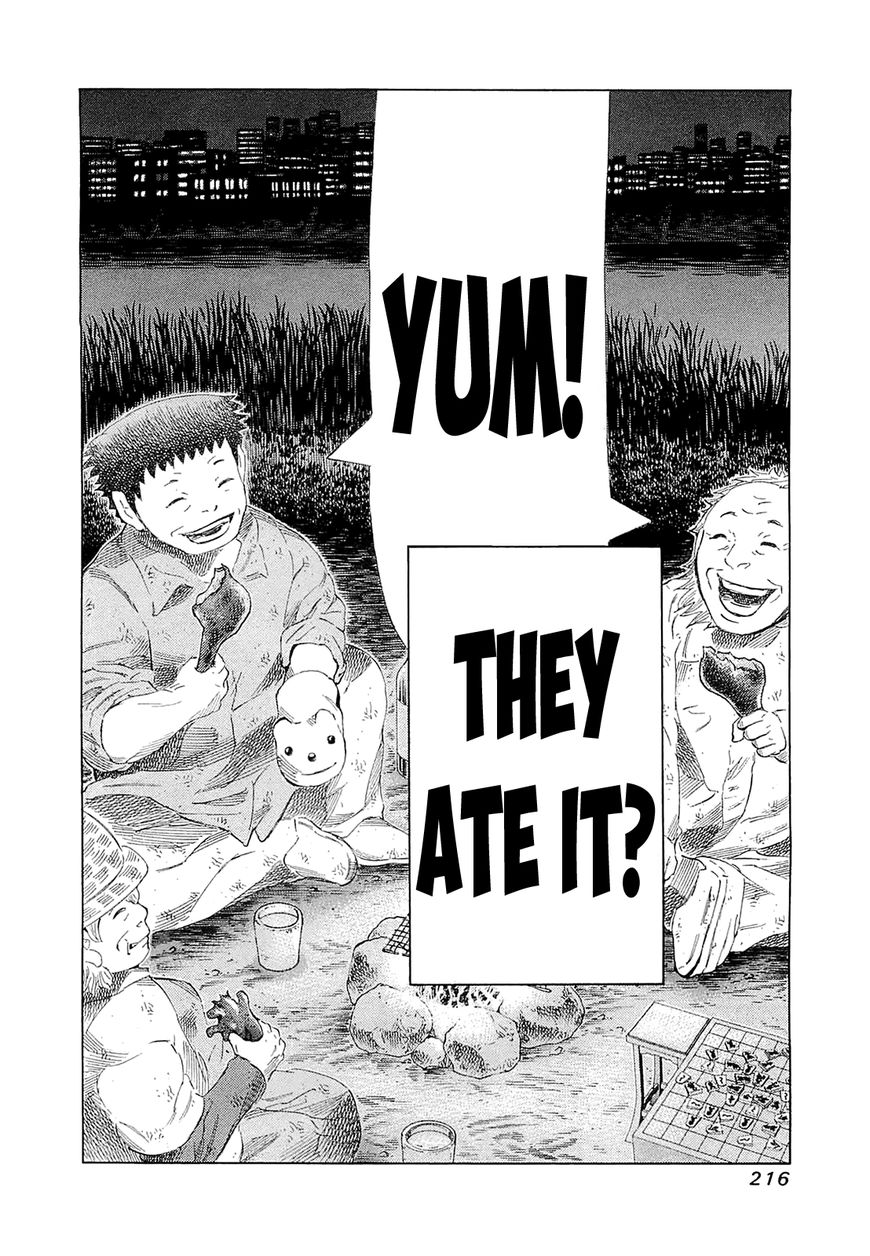 81 Diver Chapter 189 page 22 - Chapter 189 : Shogi Despair