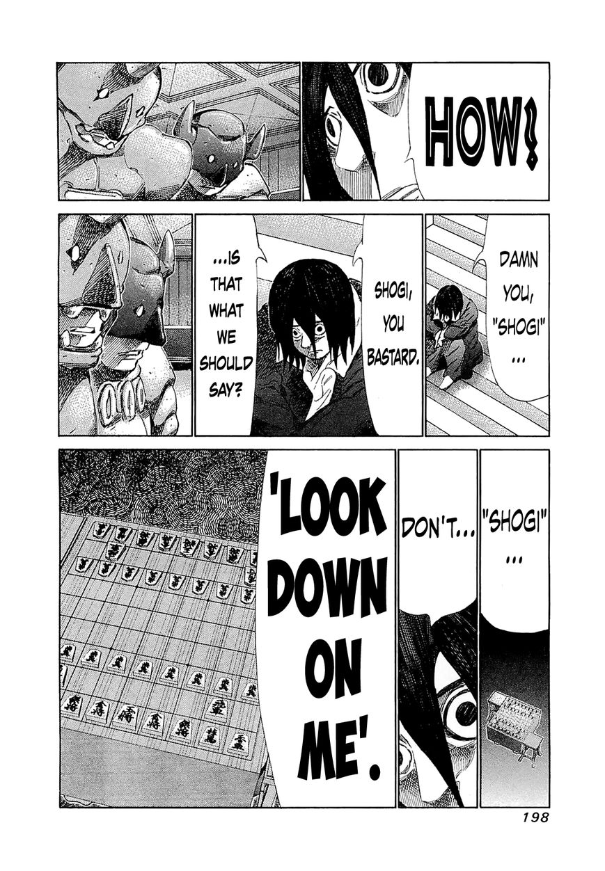 81 Diver Chapter 189 page 5 - Chapter 189 : Shogi Despair