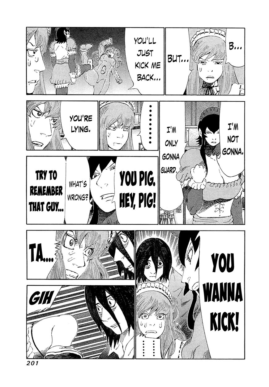 81 Diver Chapter 189 page 8 - Chapter 189 : Shogi Despair