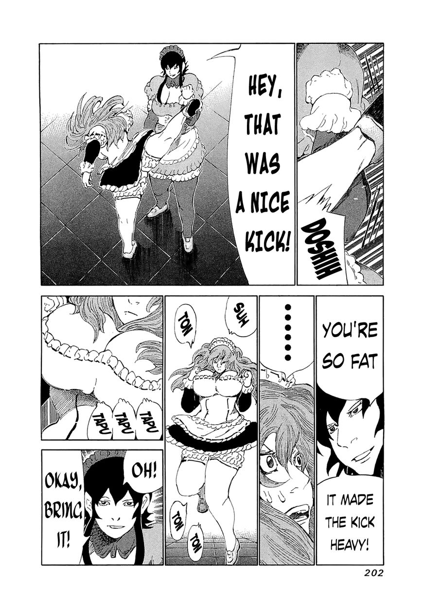 81 Diver Chapter 189 page 9 - Chapter 189 : Shogi Despair
