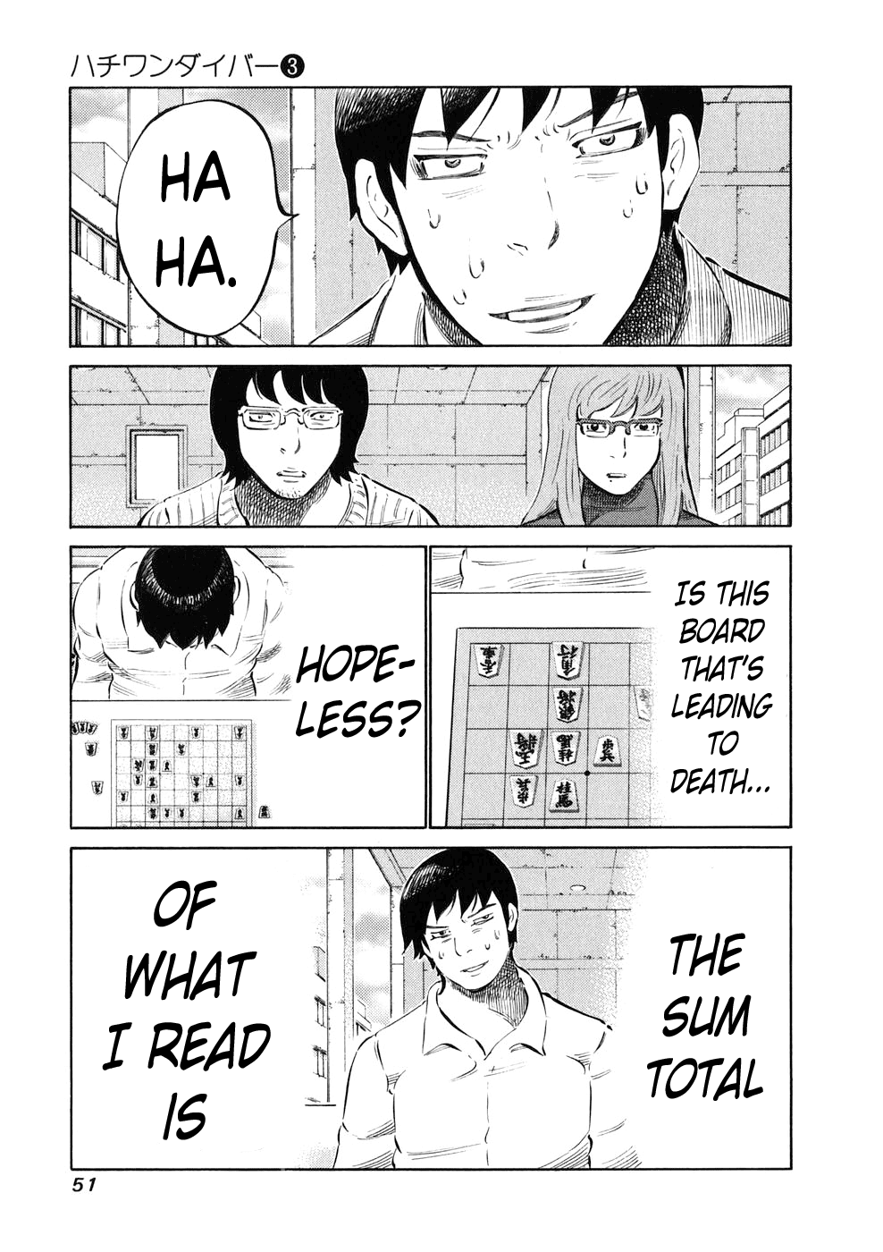 81 Diver Chapter 19 page 10 - Chapter 19 v2 : I Love.