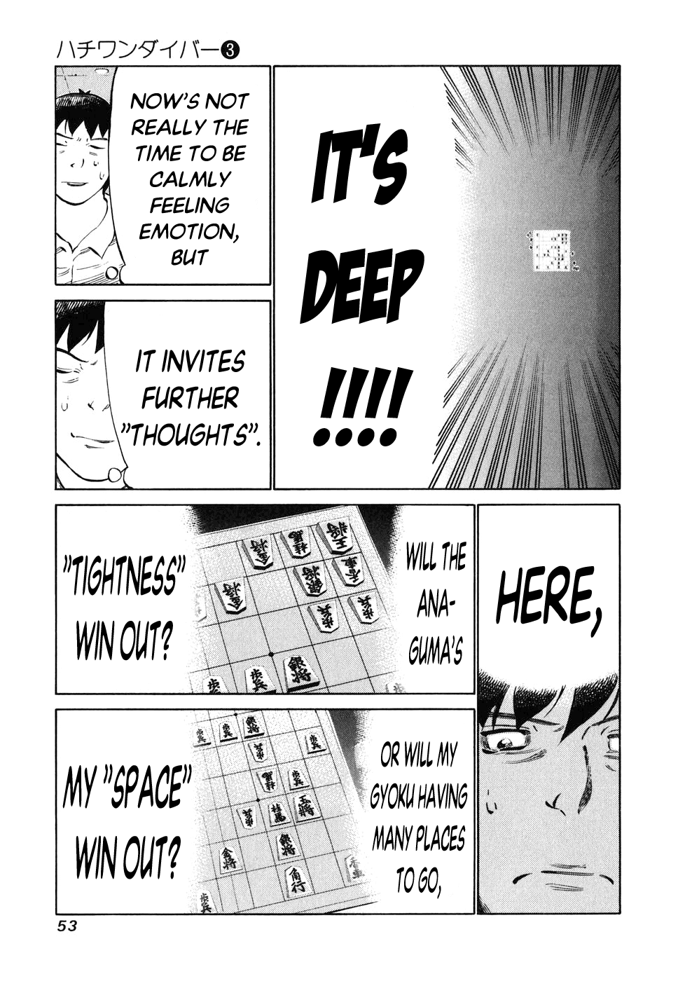 81 Diver Chapter 19 page 12 - Chapter 19 v2 : I Love.