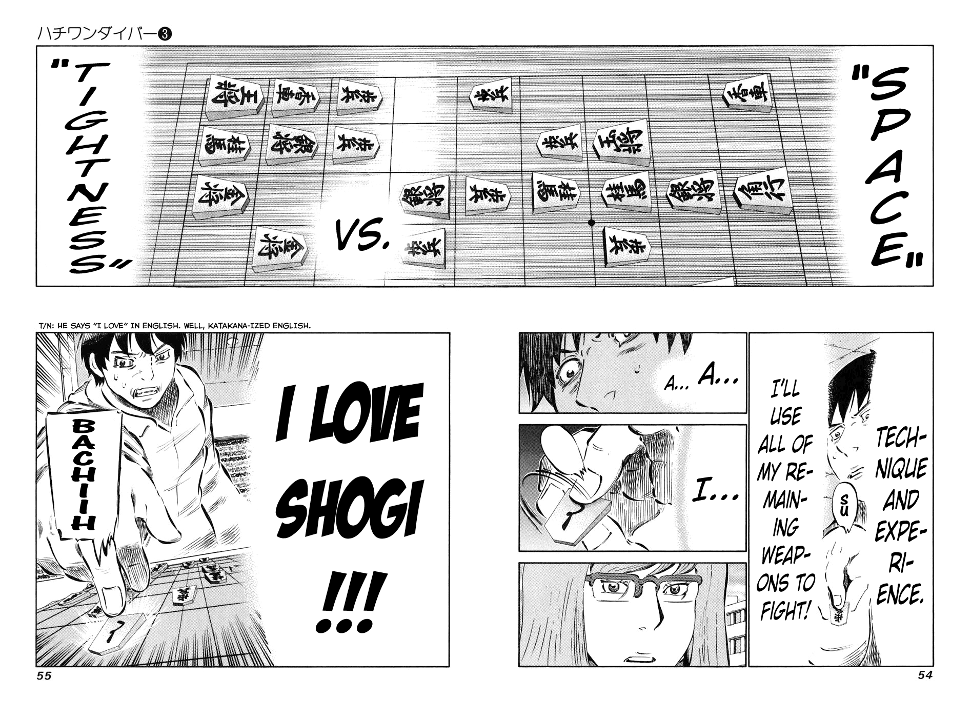 81 Diver Chapter 19 page 13 - Chapter 19 v2 : I Love.