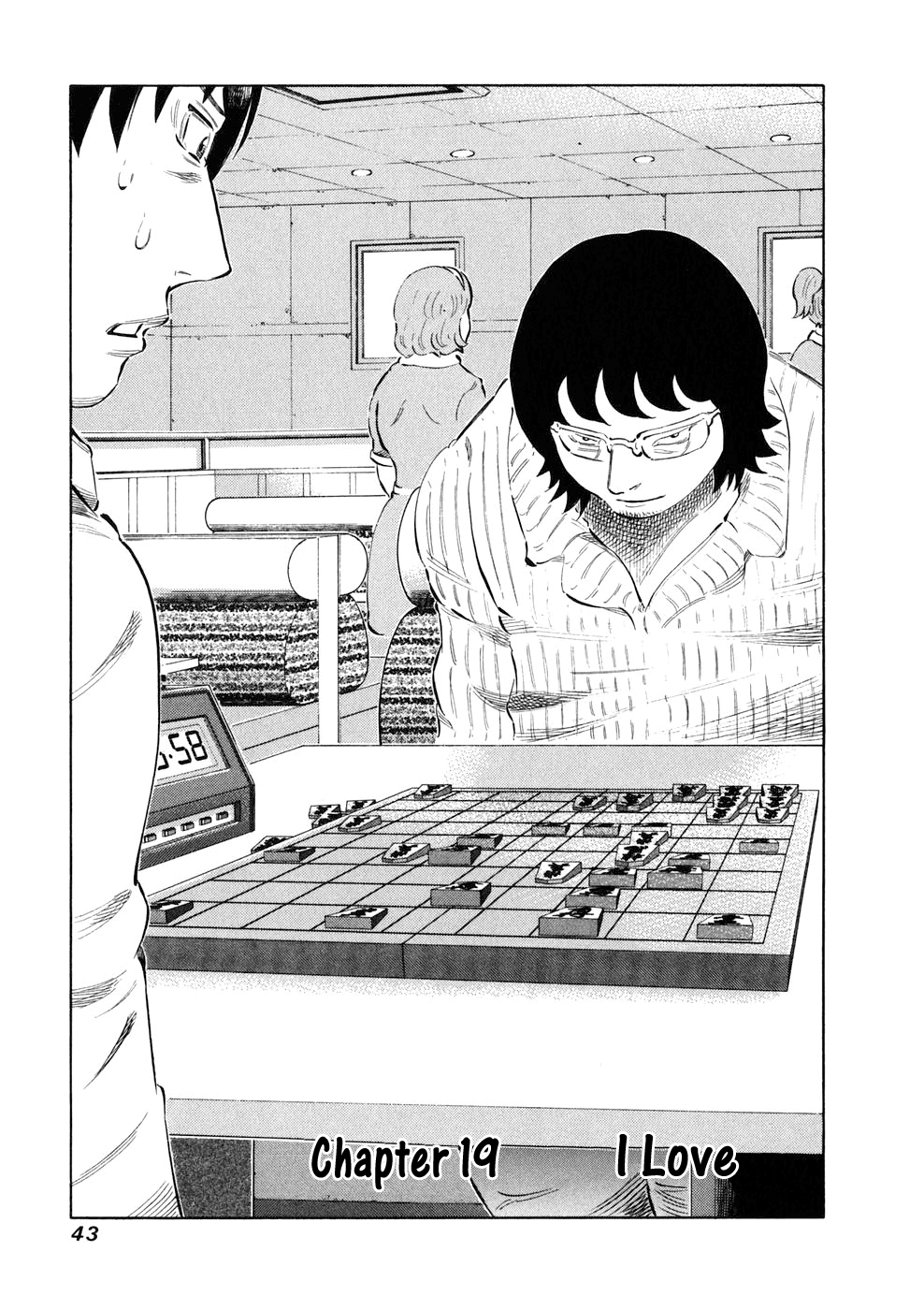 81 Diver Chapter 19 page 2 - Chapter 19 v2 : I Love.