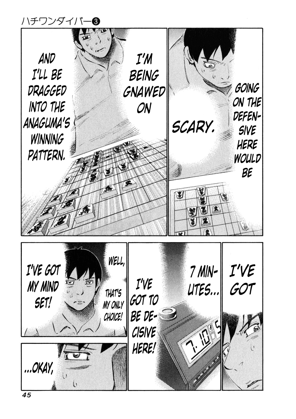 81 Diver Chapter 19 page 4 - Chapter 19 v2 : I Love.