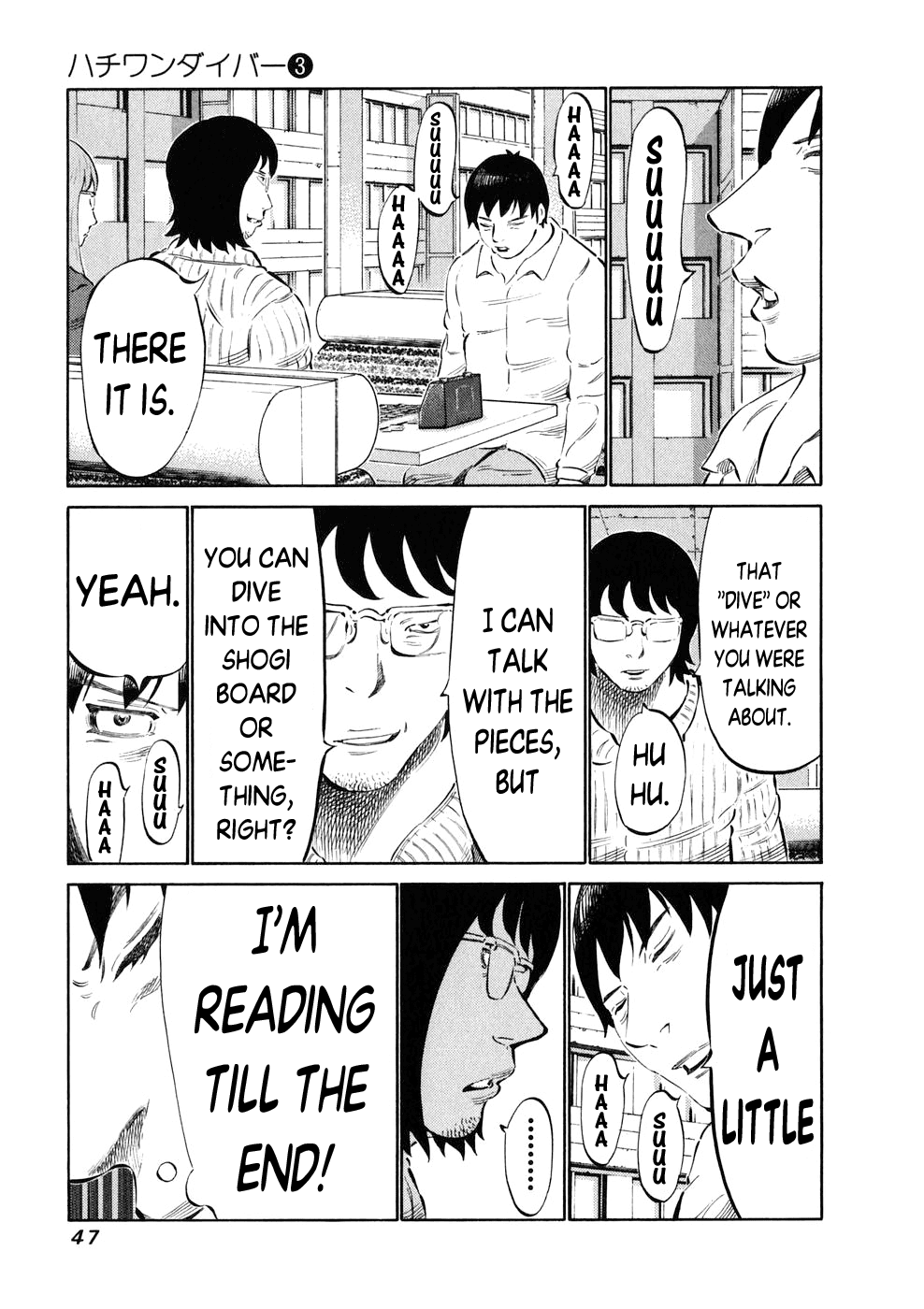 81 Diver Chapter 19 page 6 - Chapter 19 v2 : I Love.