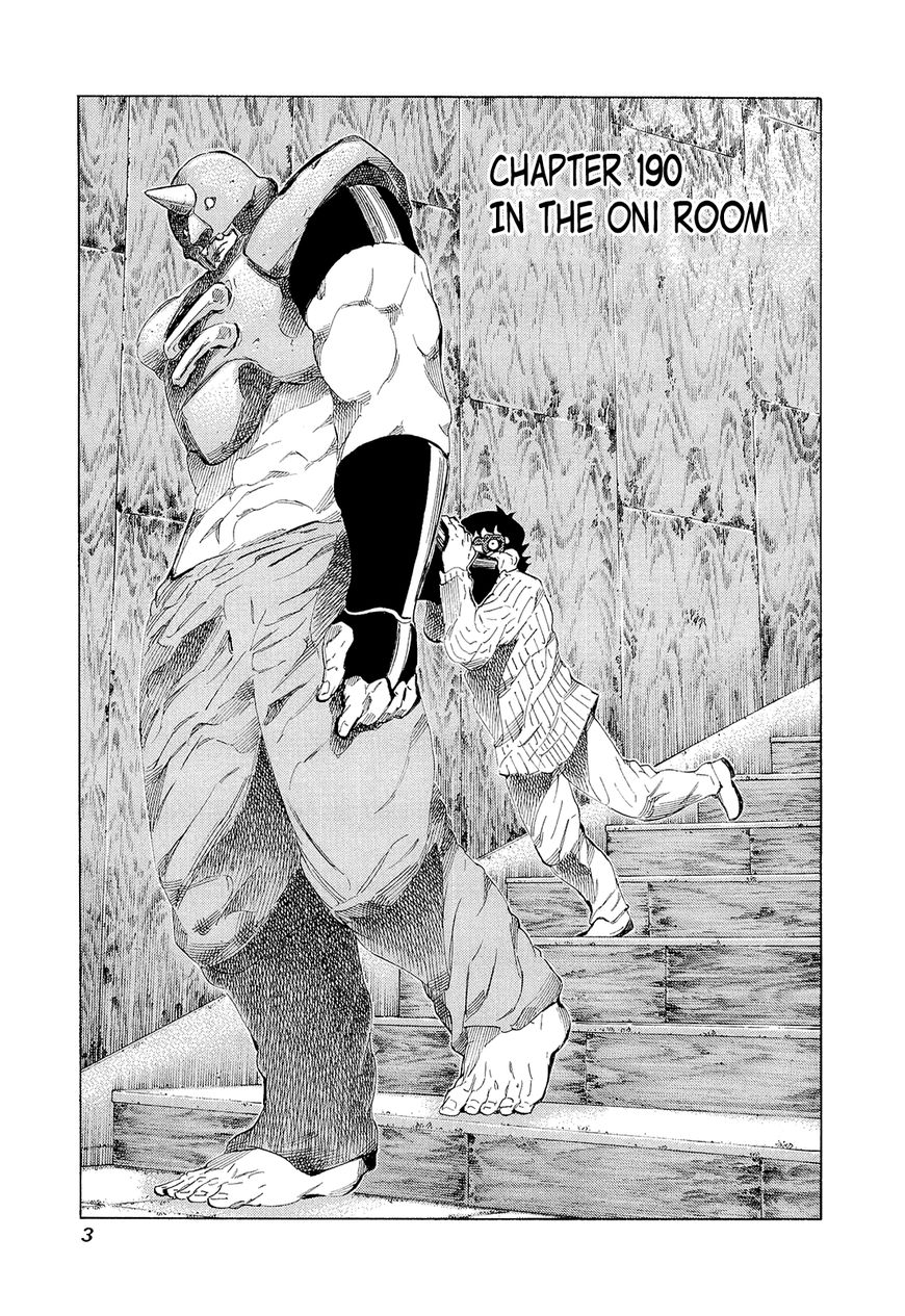 81 Diver Chapter 190 page 4 - Chapter 190 : In the Oni Room