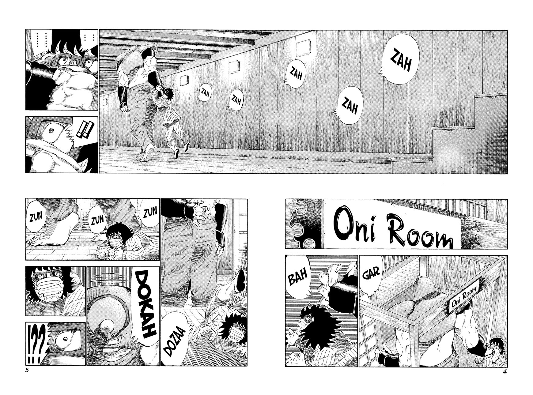81 Diver Chapter 190 page 5 - Chapter 190 : In the Oni Room
