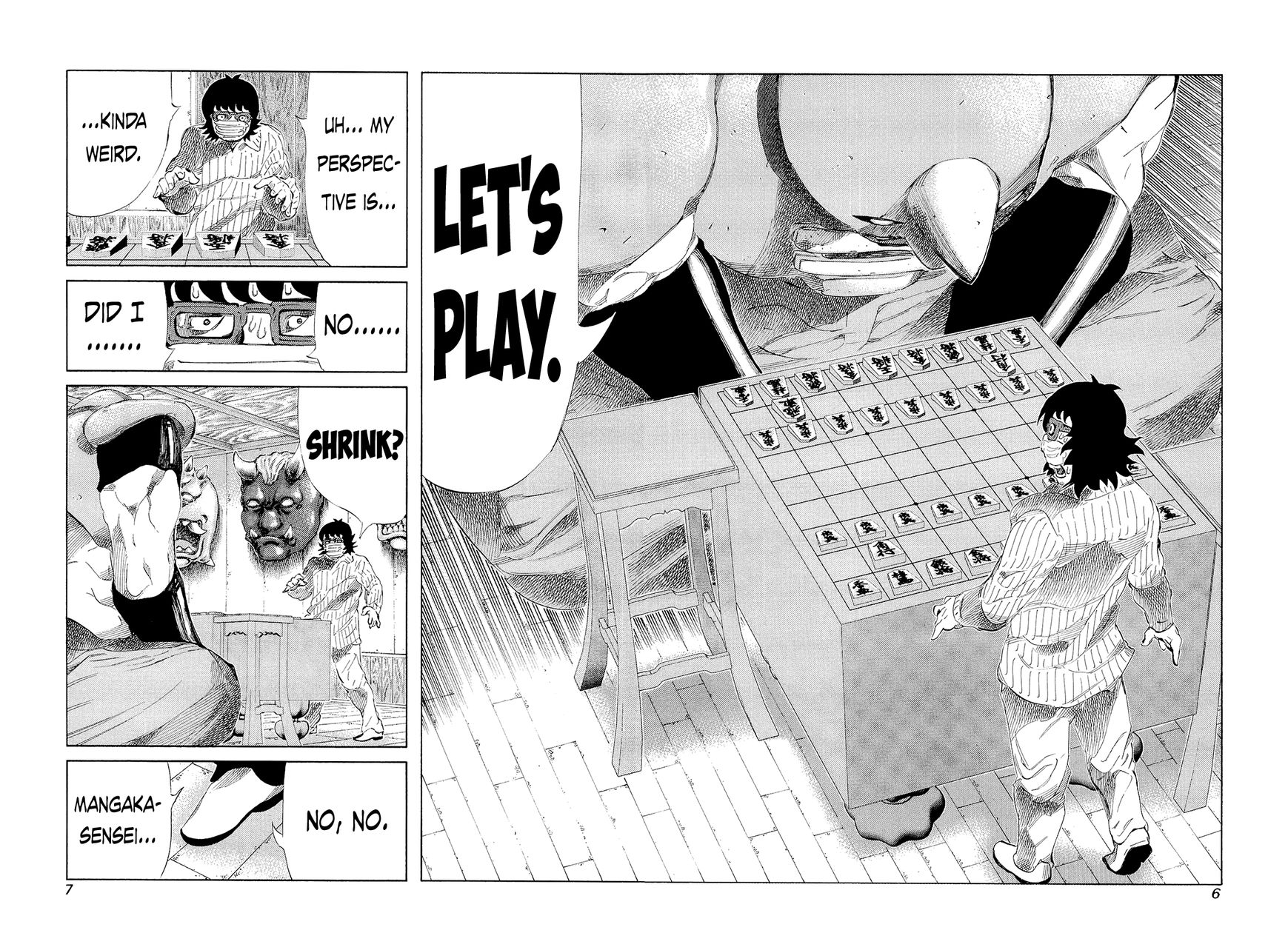 81 Diver Chapter 190 page 6 - Chapter 190 : In the Oni Room