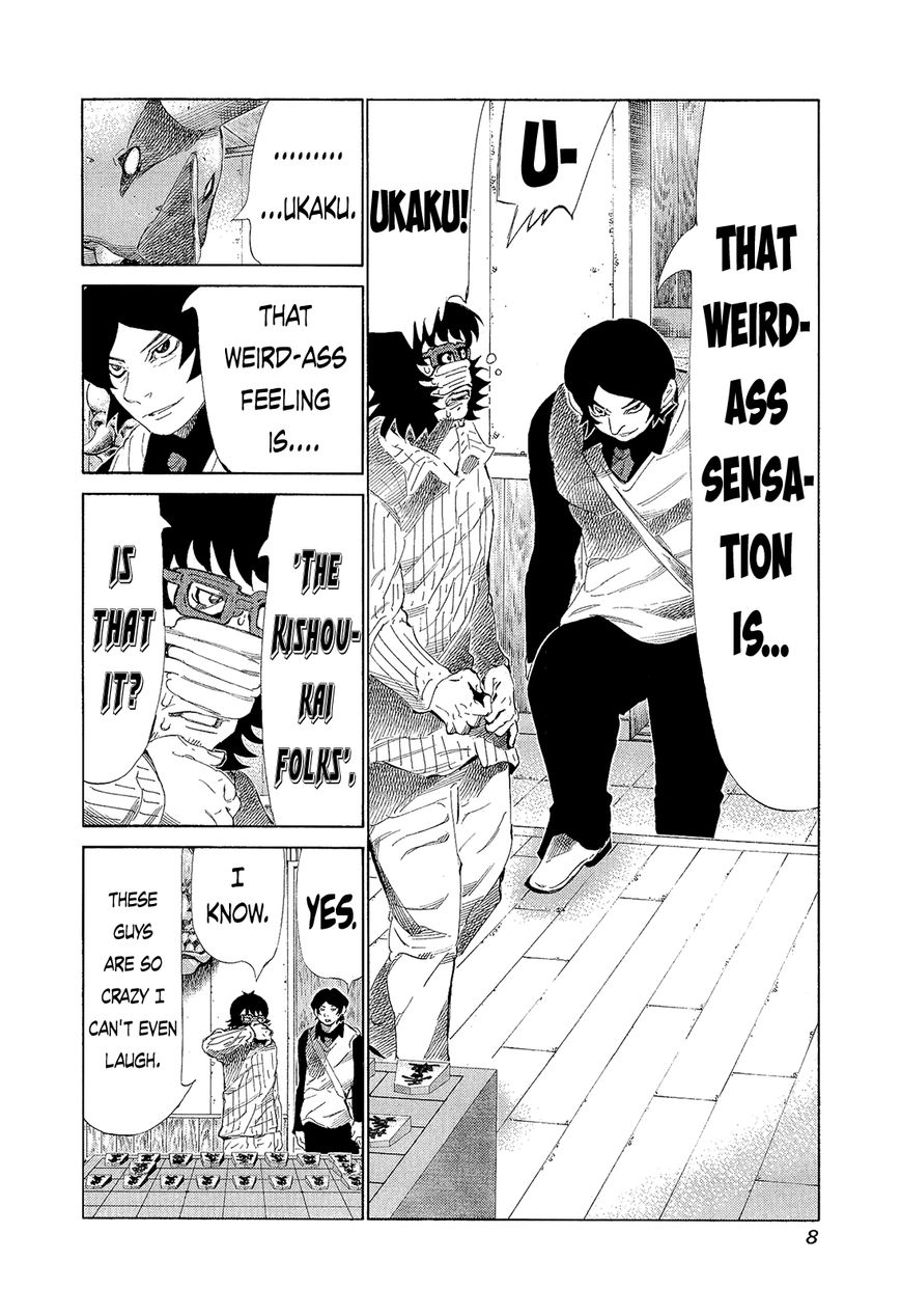 81 Diver Chapter 190 page 7 - Chapter 190 : In the Oni Room