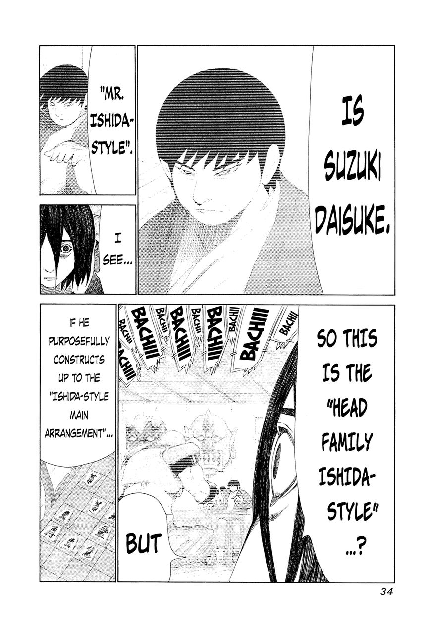 81 Diver Chapter 191 page 11 - Chapter 191 : Shogi and Violence