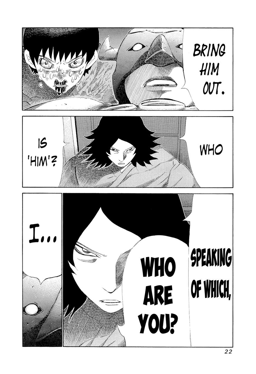 81 Diver Chapter 191 page 2 - Chapter 191 : Shogi and Violence