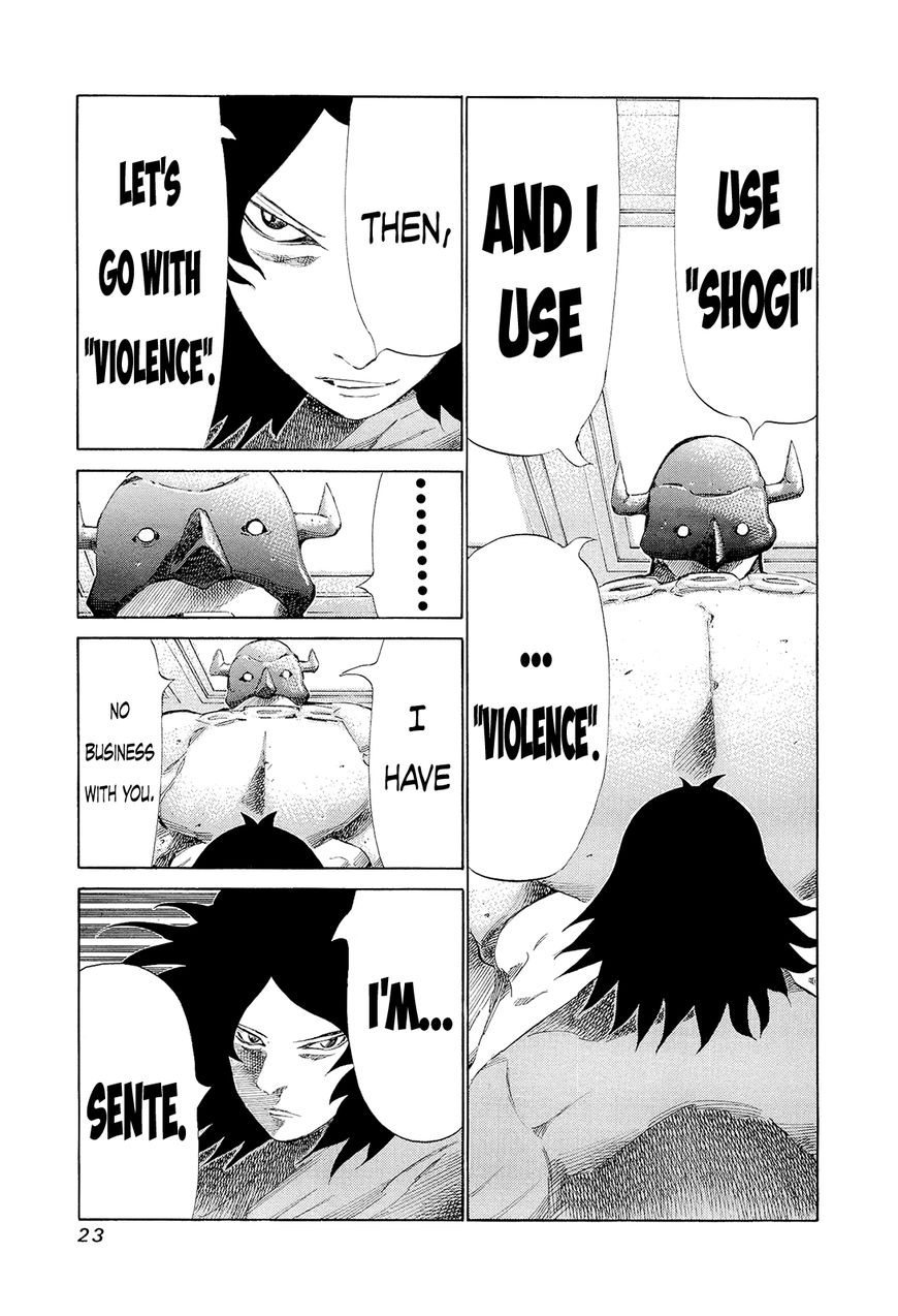 81 Diver Chapter 191 page 3 - Chapter 191 : Shogi and Violence