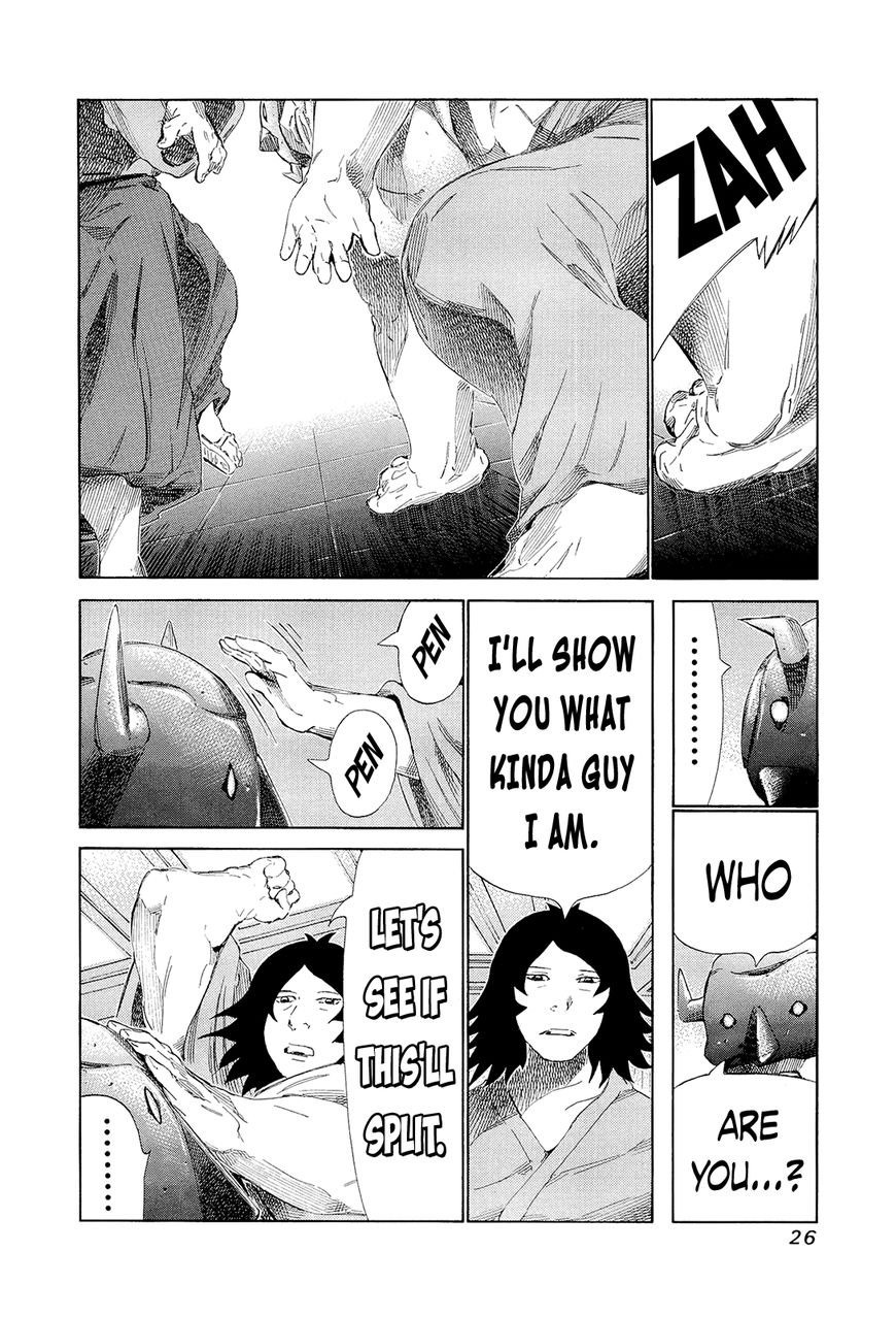 81 Diver Chapter 191 page 5 - Chapter 191 : Shogi and Violence