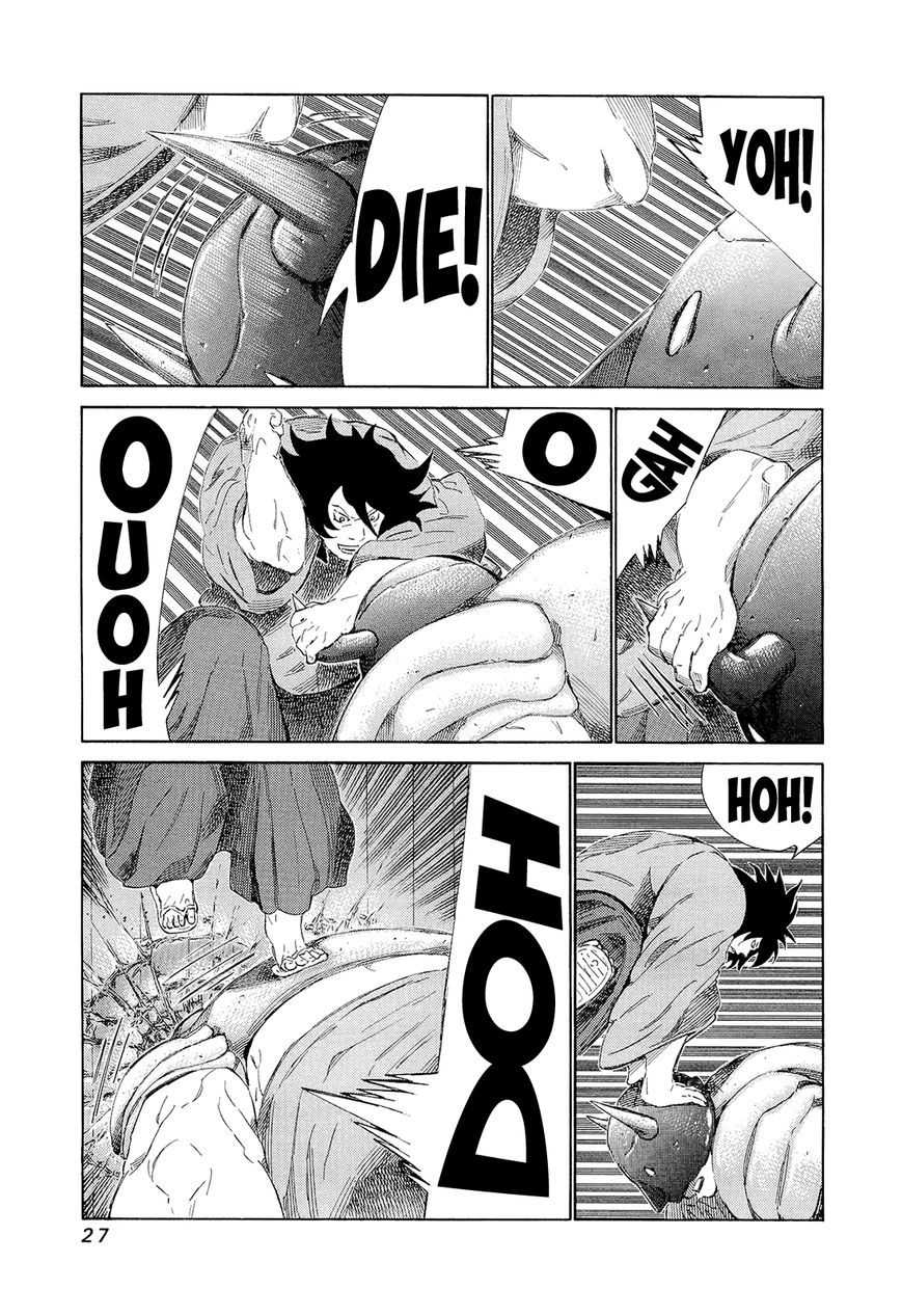 81 Diver Chapter 191 page 6 - Chapter 191 : Shogi and Violence