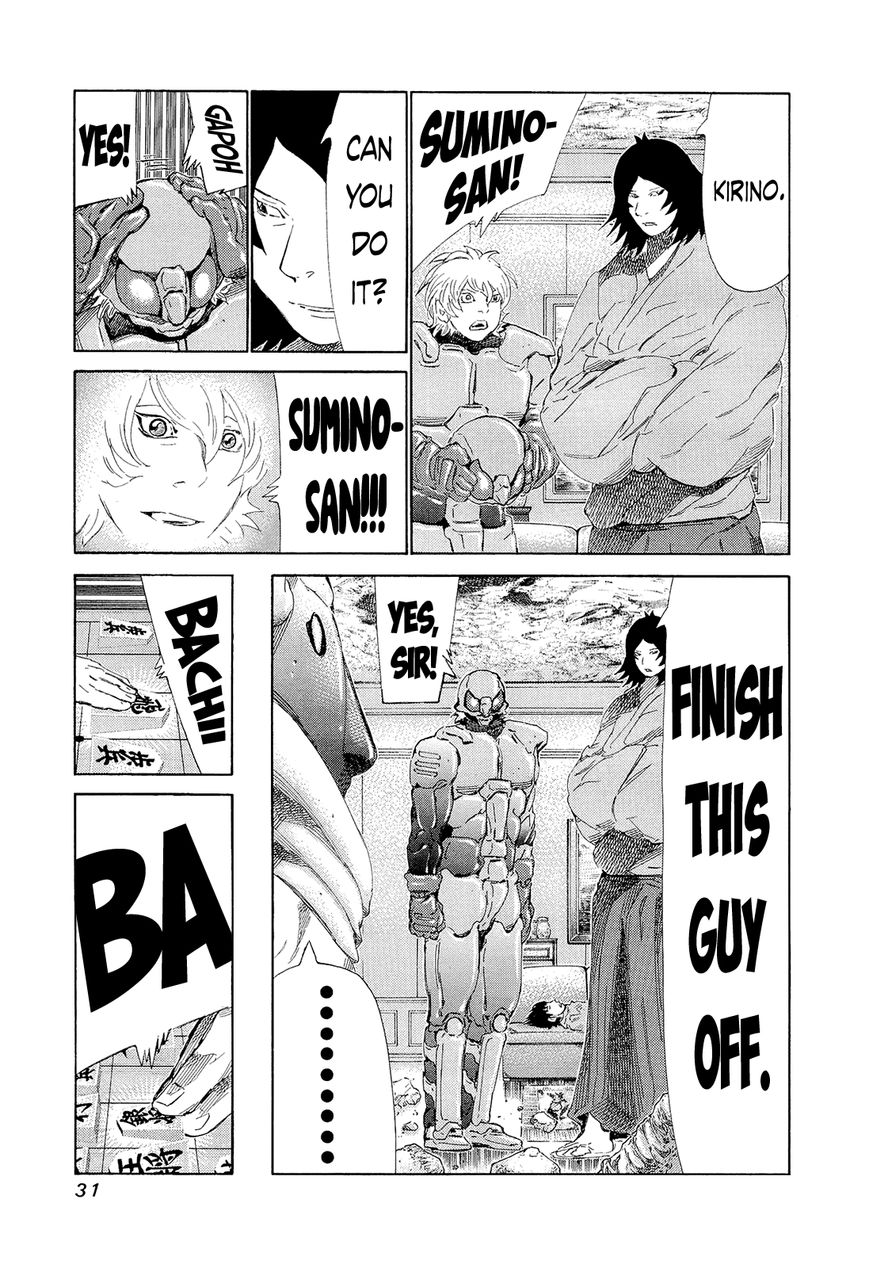 81 Diver Chapter 191 page 9 - Chapter 191 : Shogi and Violence