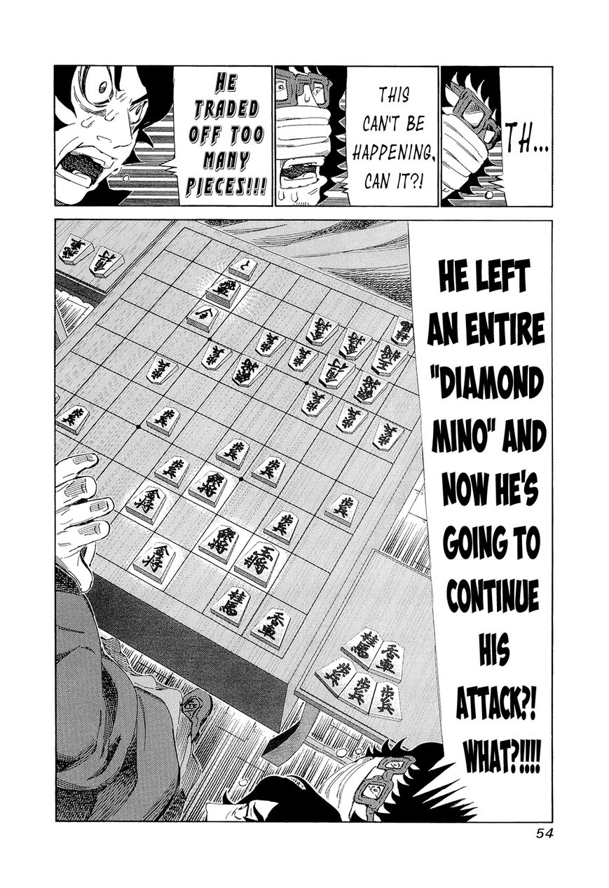 81 Diver Chapter 192 page 13 - Chapter 192 : Pro Players