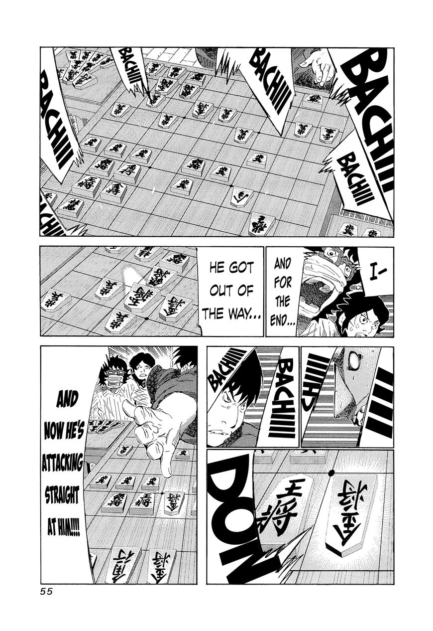 81 Diver Chapter 192 page 14 - Chapter 192 : Pro Players