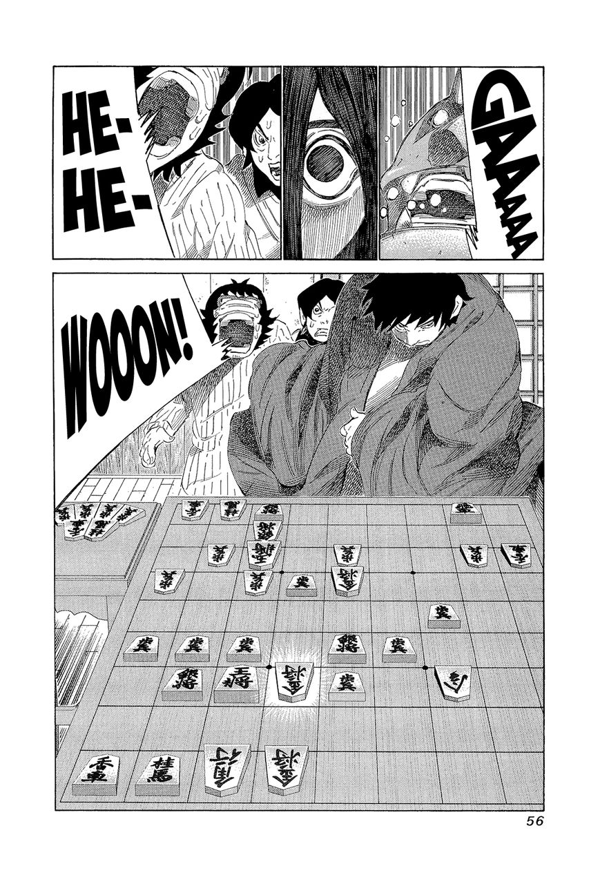 81 Diver Chapter 192 page 15 - Chapter 192 : Pro Players