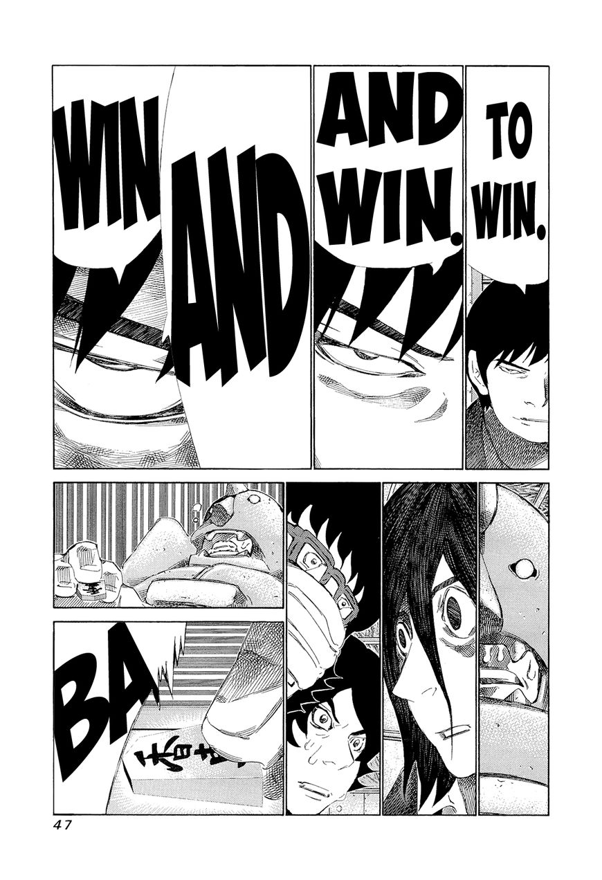 81 Diver Chapter 192 page 9 - Chapter 192 : Pro Players