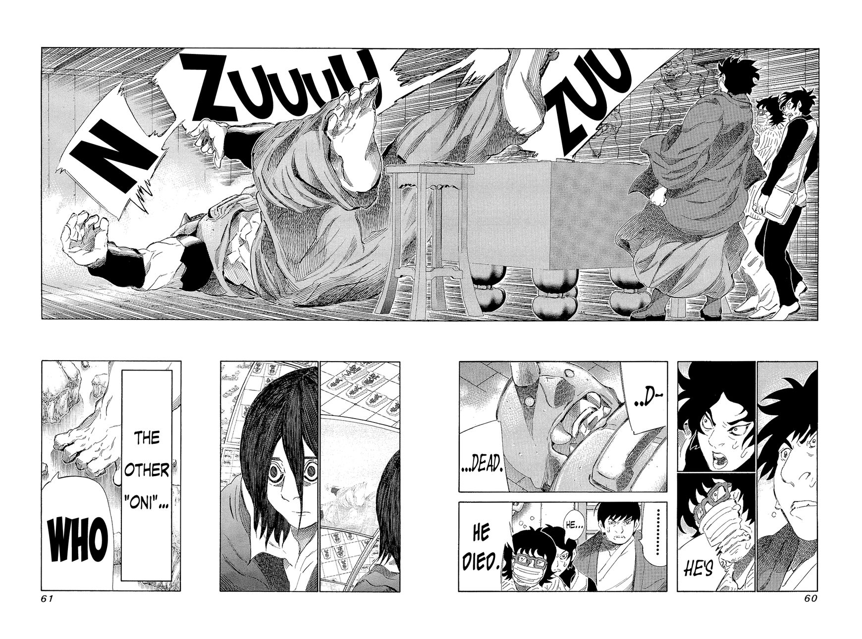 81 Diver Chapter 193 page 3 - Chapter 193 : Target