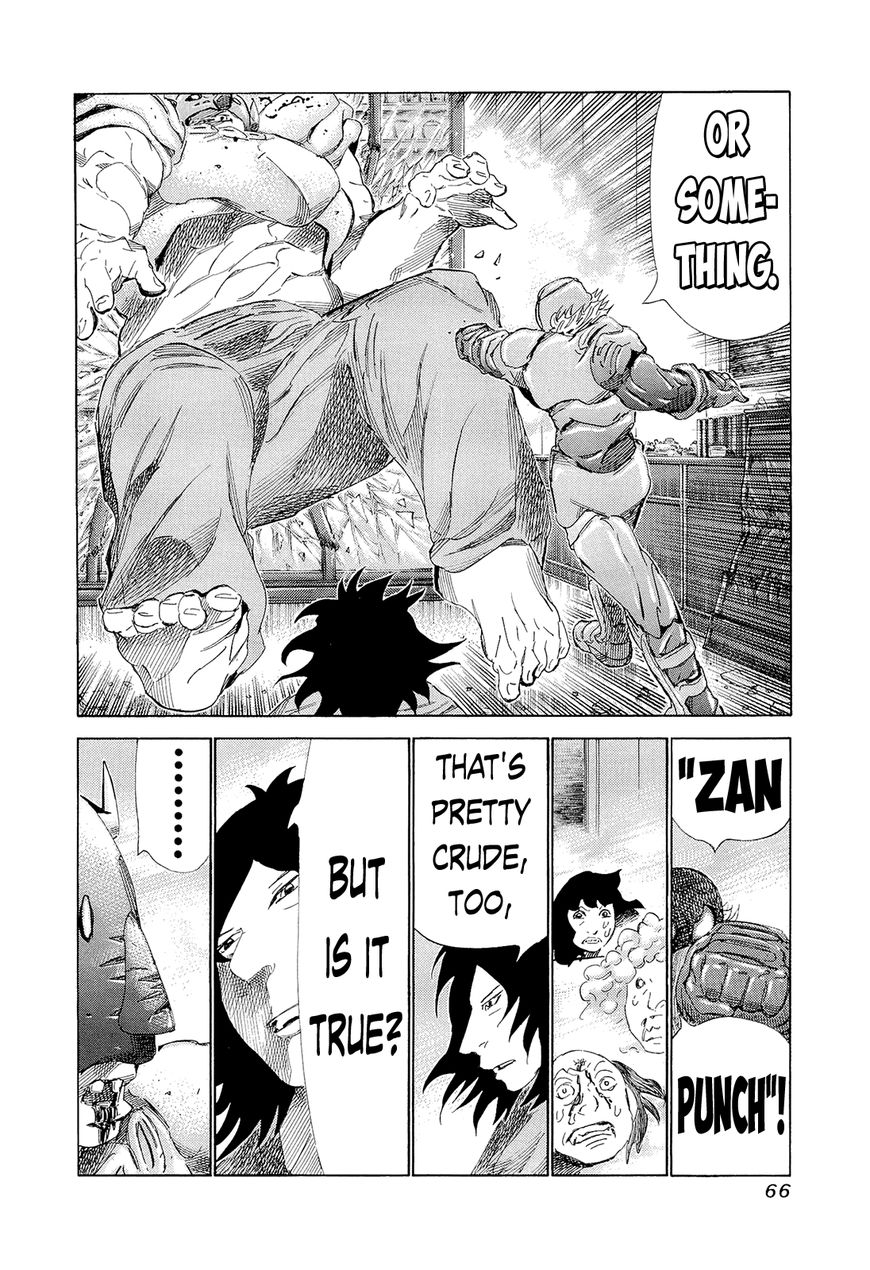 81 Diver Chapter 193 page 6 - Chapter 193 : Target