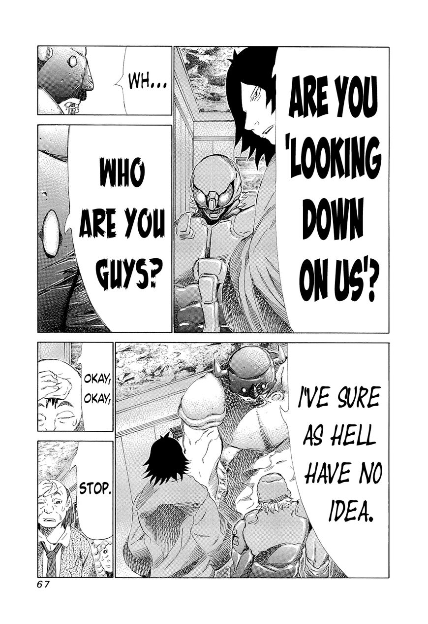 81 Diver Chapter 193 page 7 - Chapter 193 : Target