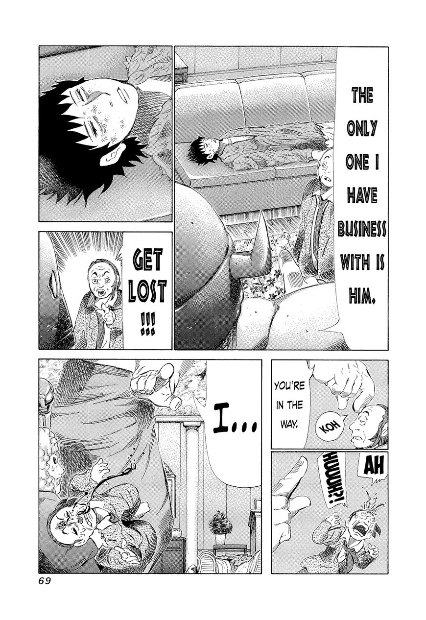 81 Diver Chapter 193 page 9 - Chapter 193 : Target