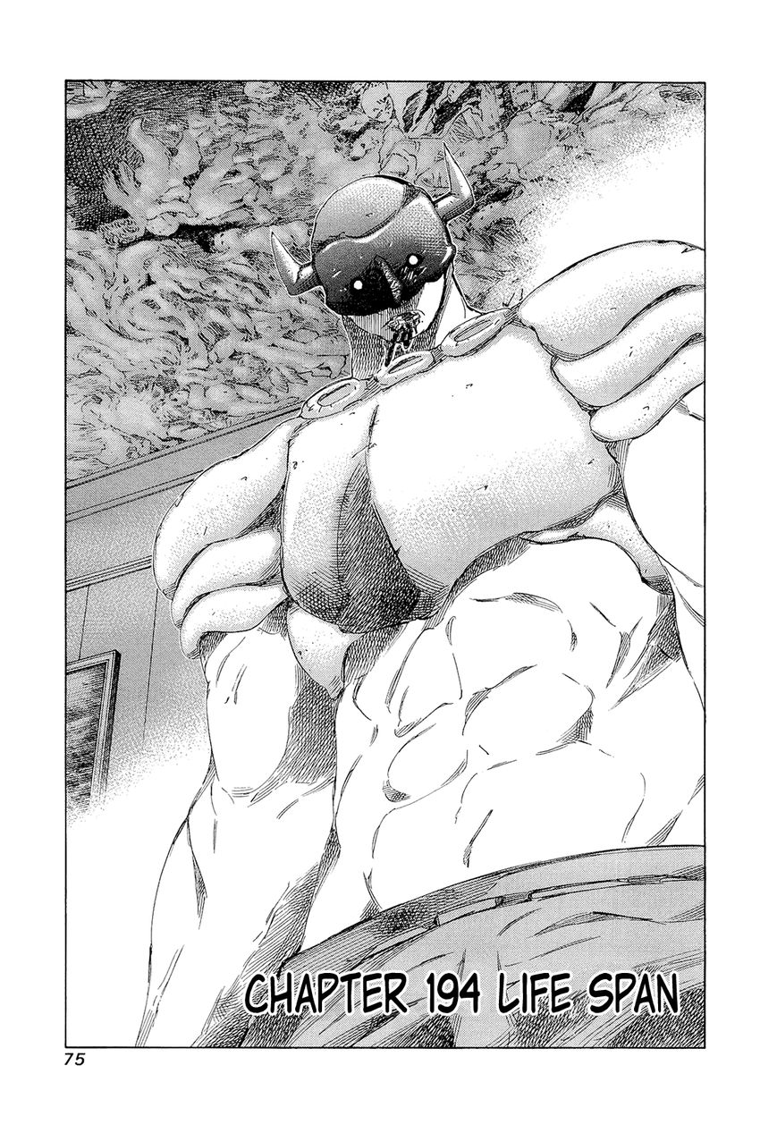 81 Diver Chapter 194 page 1 - Chapter 194 : Life Span