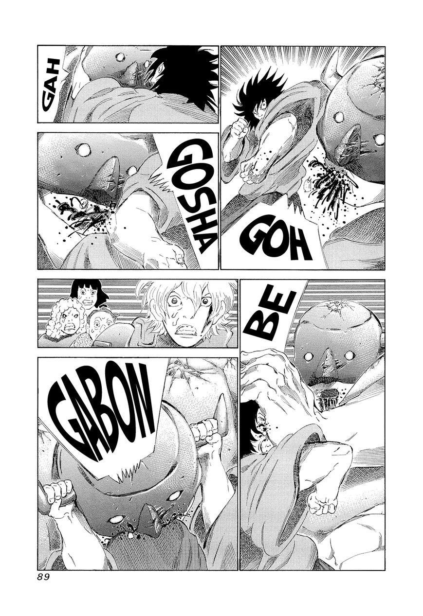 81 Diver Chapter 194 page 13 - Chapter 194 : Life Span